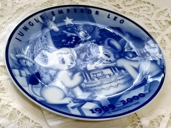 ★ジャングル大帝 イヤープレート 1999-2000　山形銀行 ノベルティ