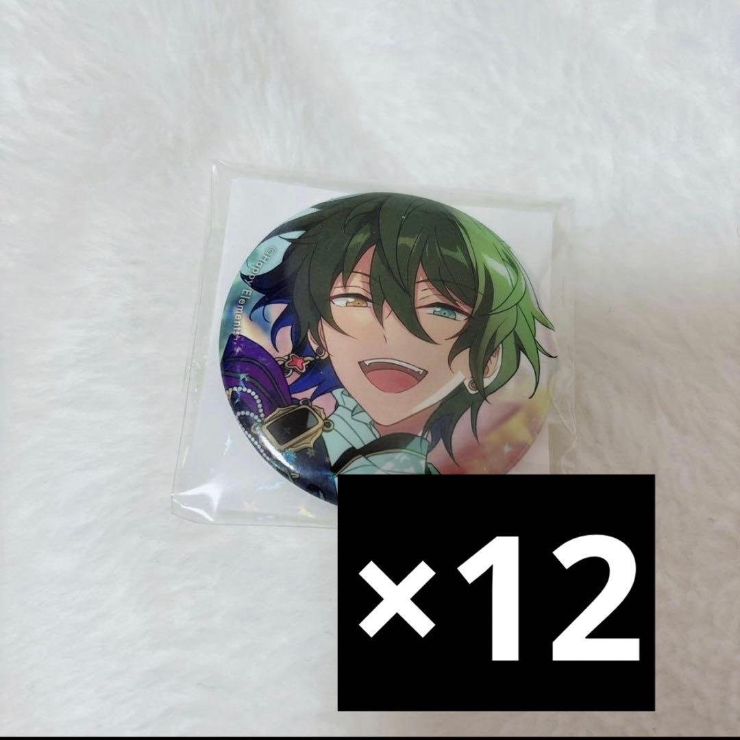 ぱせり出品