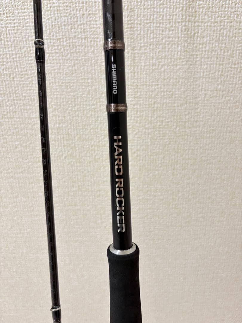 シマノ　ハードロッカー　83MH