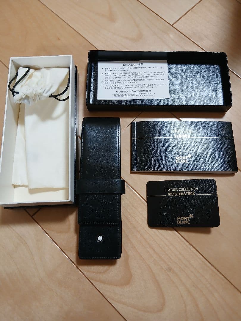 Montblanc ブラックレザー 筆箱