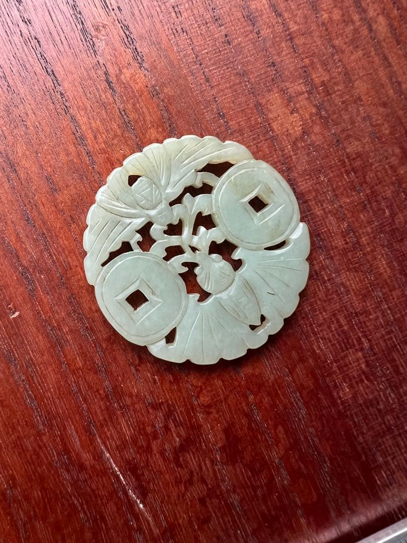 天然石 玉 透空彫 福在眼前紋 置物 賞物 古美術品