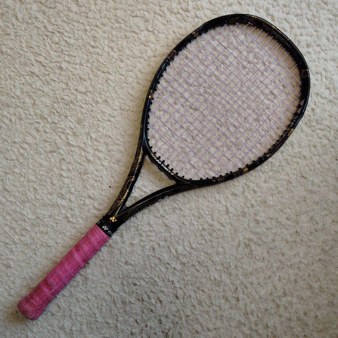 イーゾーン OSAKA100L グリップG2