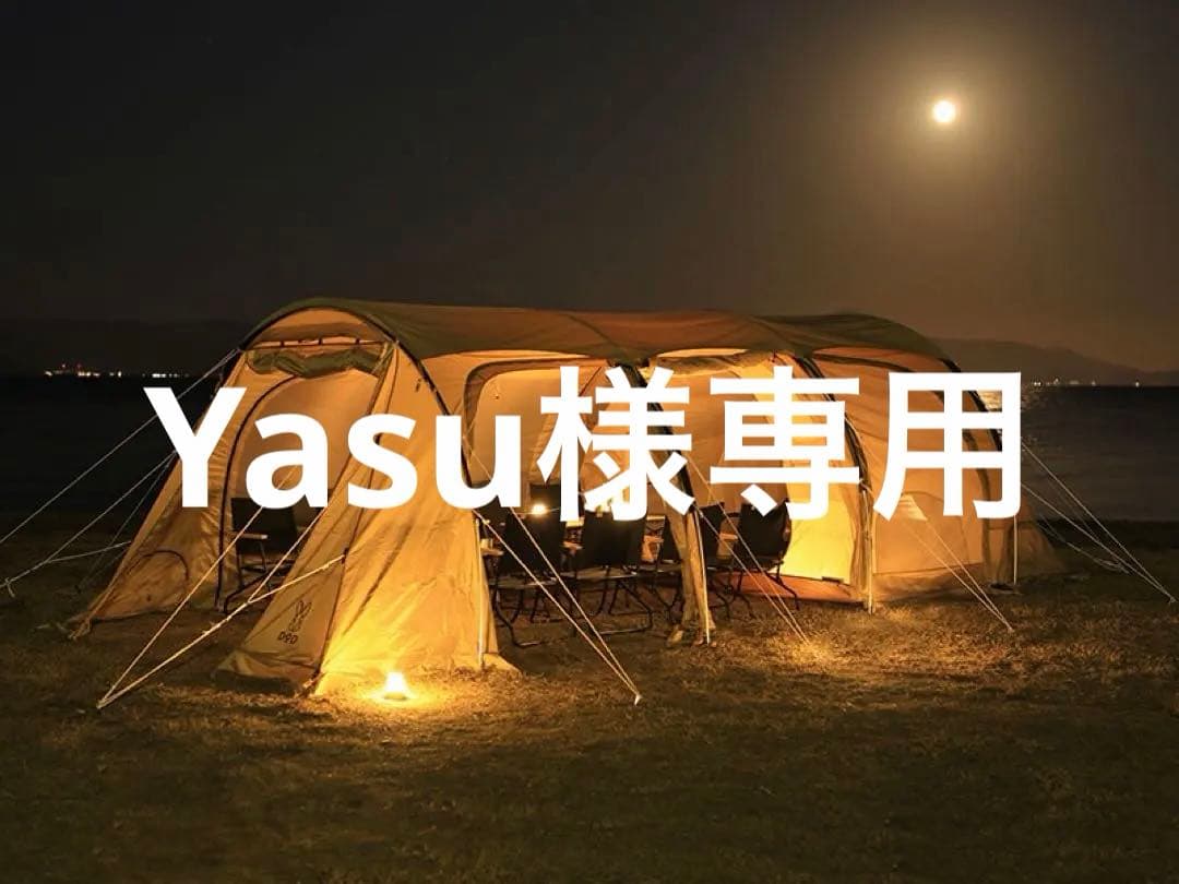 KAMABOKO TENT 3(M) キャンプテント　 インナーテント付き
