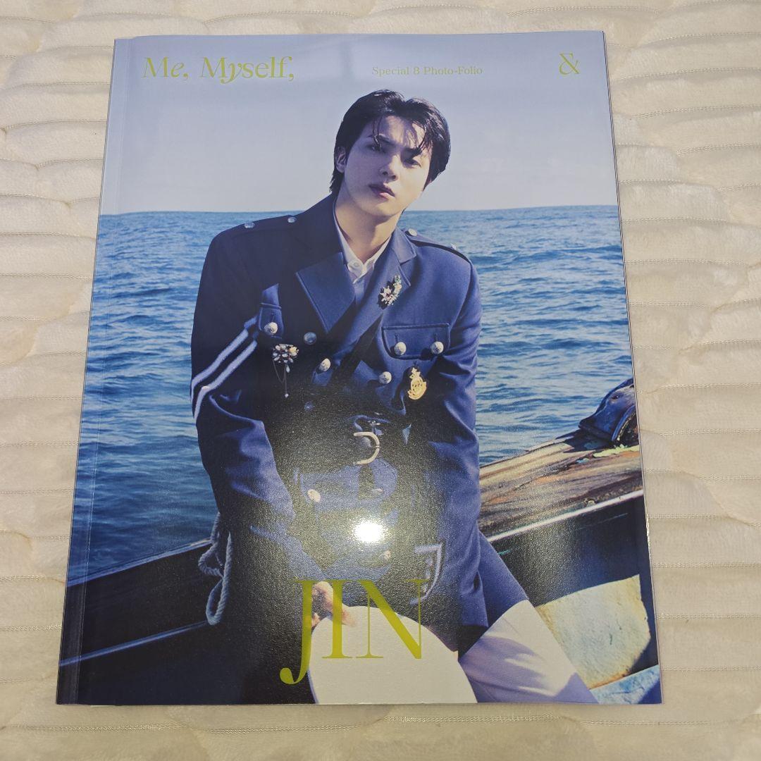 抜けなし BTS Special 8 Photo-Folio 5冊セット