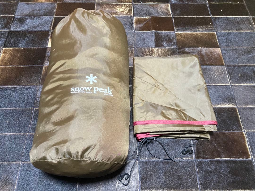  peak ランドステーション インナールームセットTP-800 IR