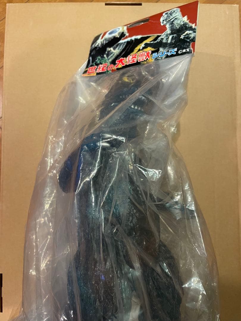 81 マーミット　世紀の大怪獣シリーズ　怪獣天国ジャイアント　ソフビ