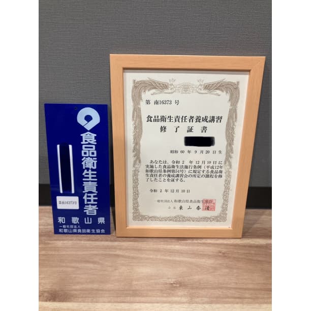 ◆価格高騰！農家直送！紀州南高梅 樽 10000g 無添加 和歌山 紀州 白梅