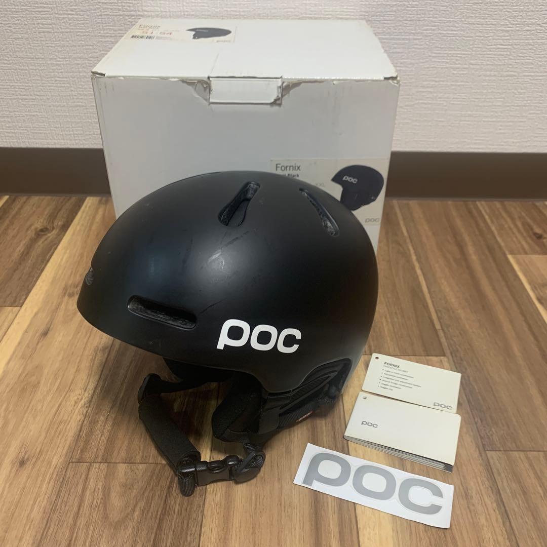 スキー・スノーボードアクセサリー POC Fornix Matt Black XS-S (51-54)