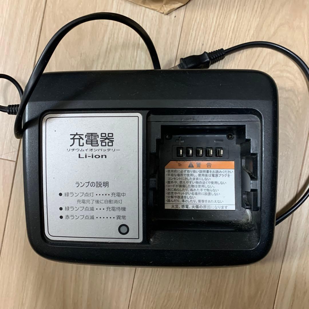 ハイディーII 黒 HYDEE II 取扱説明書付