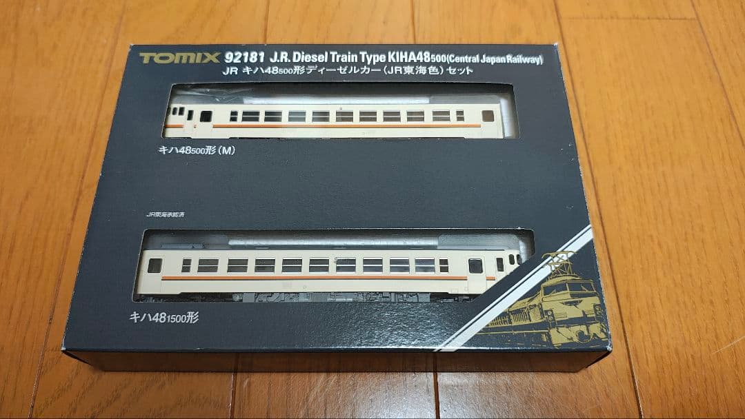 TOMIX 92181 キハ48-500 ディーゼルカー JR東海色 Nゲージ