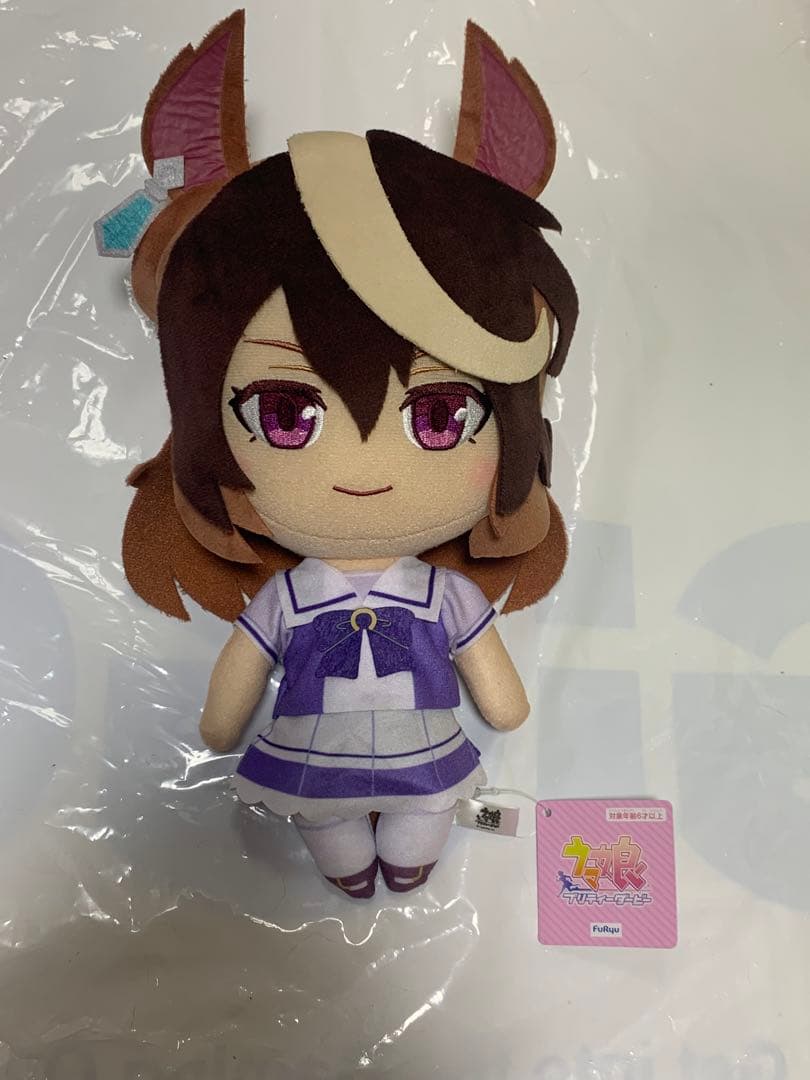 新品未使用 シンボリルドルフ ウマ娘 プリティダービー 巨大ぬいぐるみ⑨