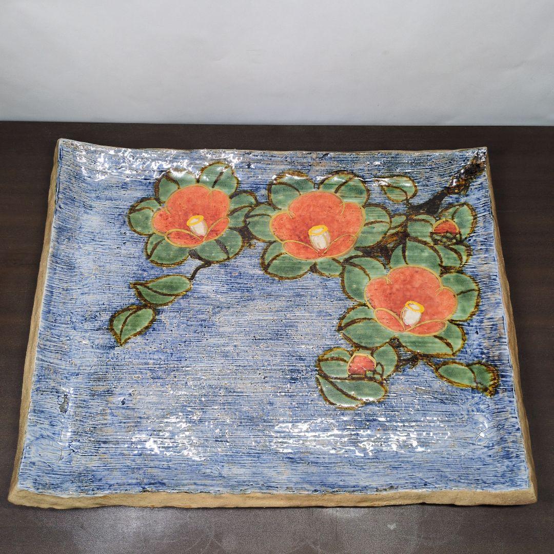 陶あん 金彩色絵 椿文 大皿 横幅約49cm