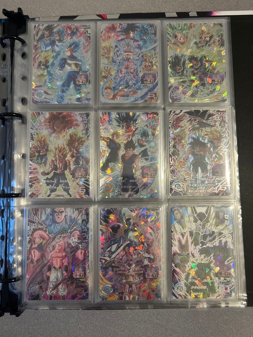 スーパードラゴンボールヒーローズ トレーディングカード 引退品　まとめ売り