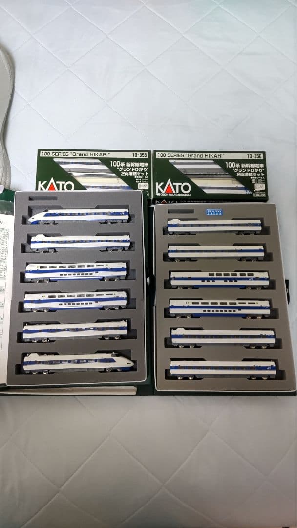 Nゲージ　KATO　100系 新幹線　16両セット