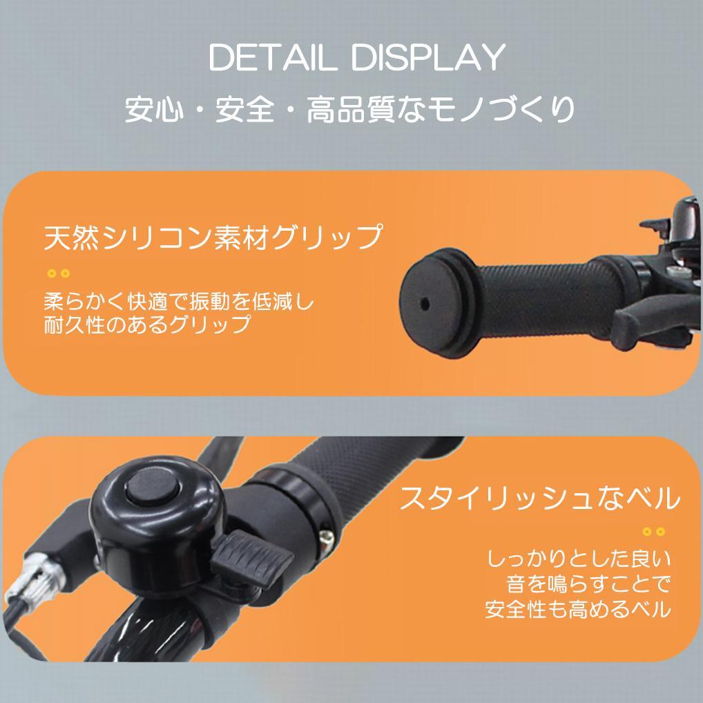 【新品未使用】ランボルギーニ 16インチ 子供用自転車 Green