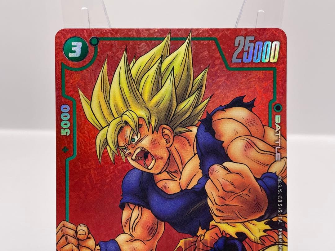 希少 英語版 悟空 プロモ ドラゴンボール フュージョンワールド 新品未開封