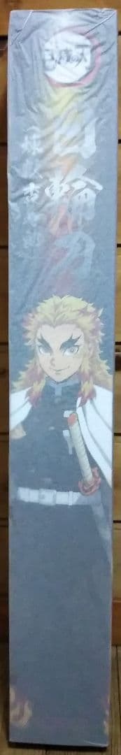 鬼滅の刃 日輪刀（煉獄杏寿郎） グッズ