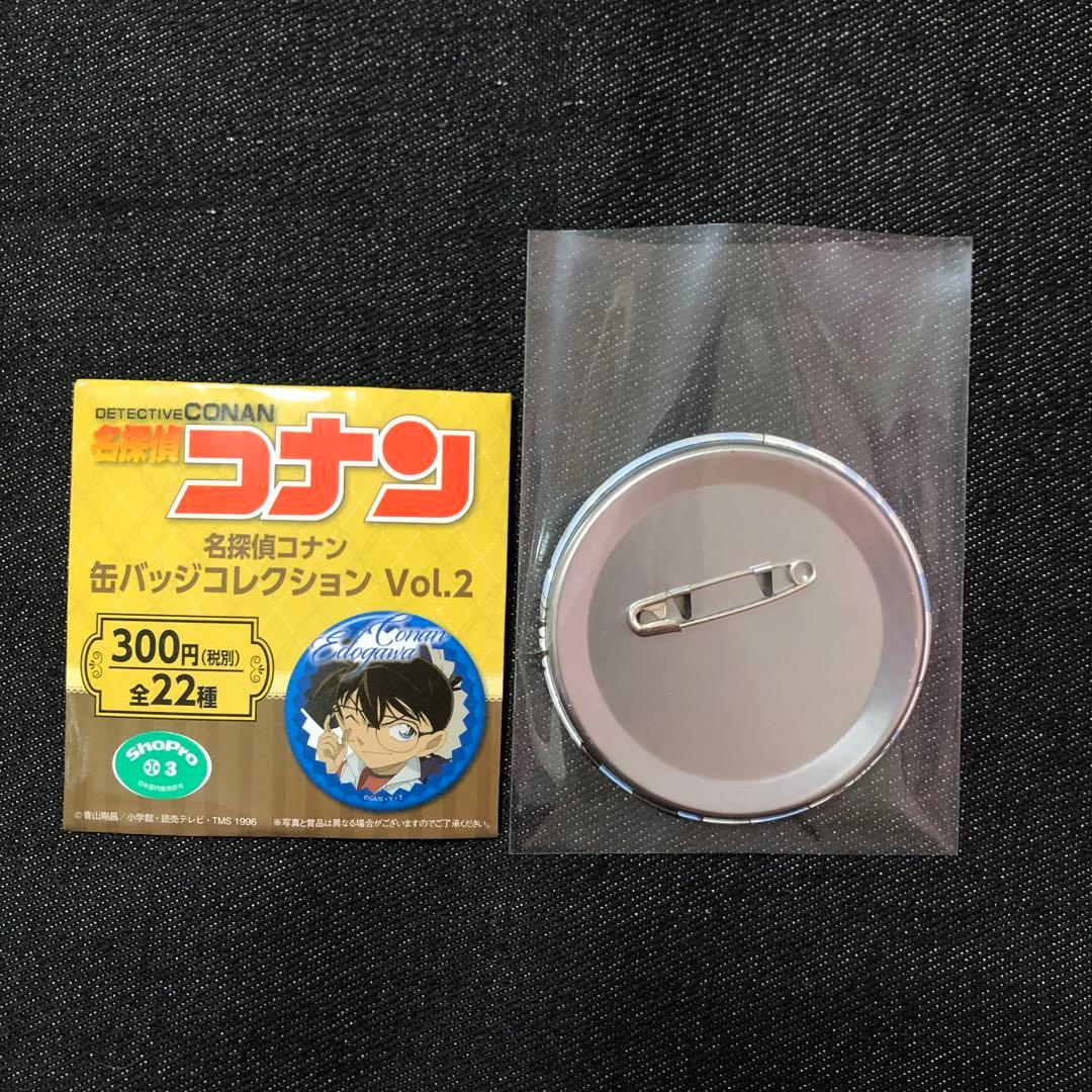 名探偵コナン 缶バッジコレクション 2  怪盗キッド