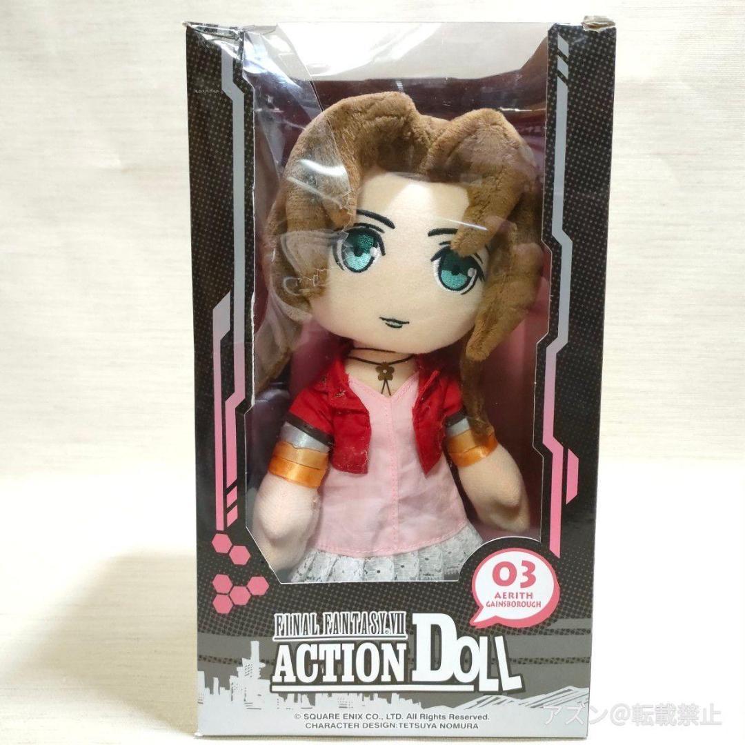 ファイナルファンタジーVII アクションドール エアリス・ゲンズブール