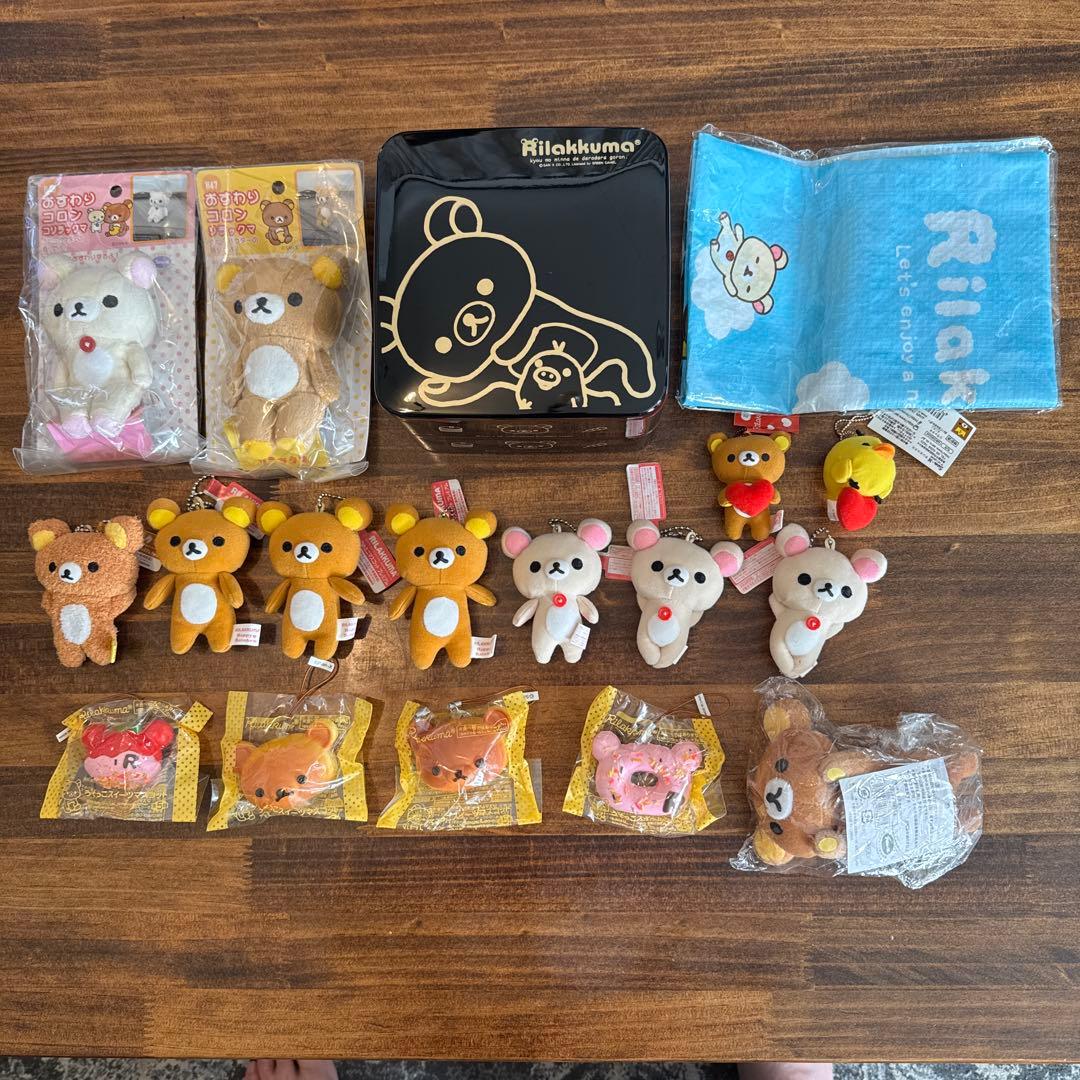リラックマ お重など色々セット