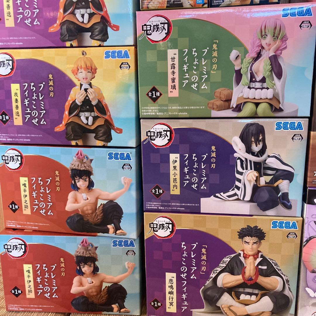 鬼滅の刃　フィギュア　まとめ売り４０体セット