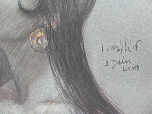 古沢岩美、カテリーナ、希少大判画集画、新品額装付、状態良好