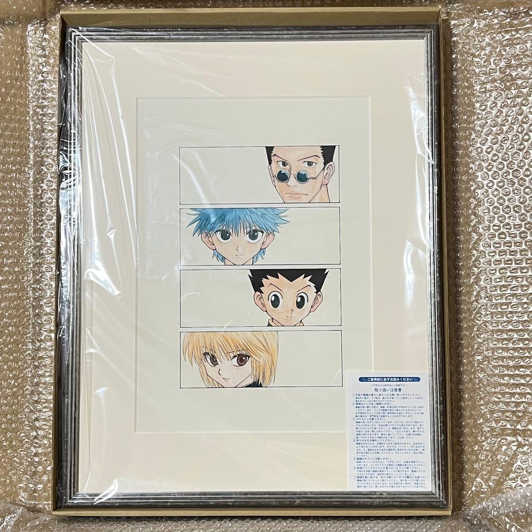 HUNTER×HUNTER ハンターハンター　額装高精細複製原画　ゴン　キルア