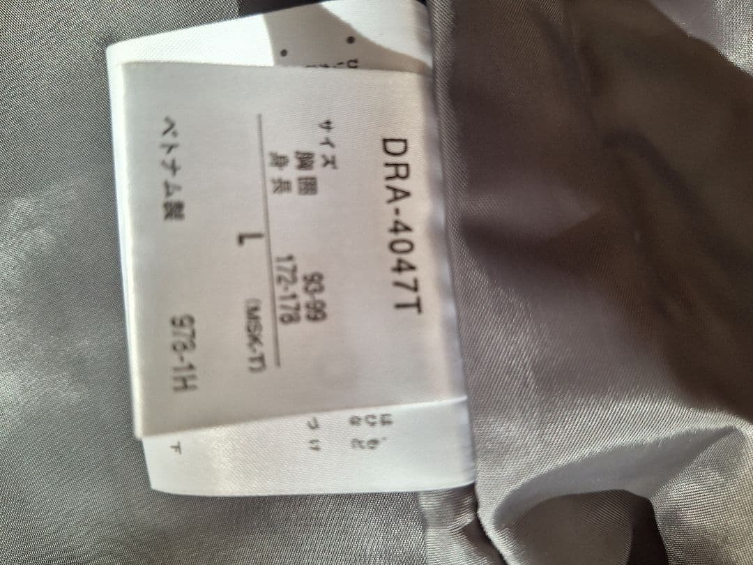 DESCENTE　スキースノボウェア