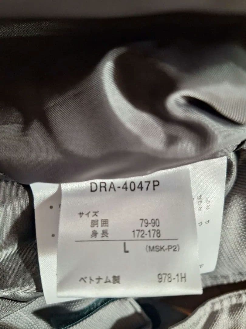 DESCENTE　スキースノボウェア