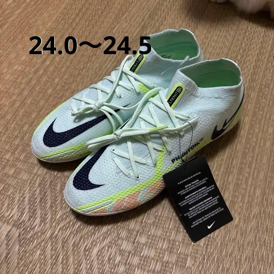Nike Phantom ファントム GT2 AG elite 24.0スパイク