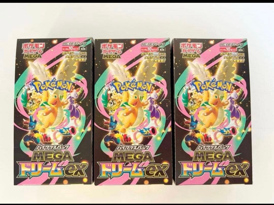 ポケモンカード MEGA ドリームex 3BOX シュリなし ペリなし　ペリナシ
