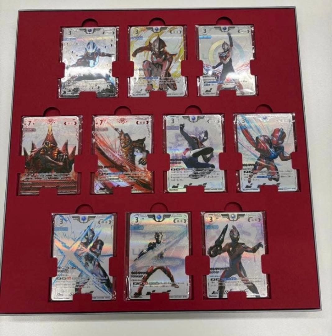 ウルトラマンカードゲーム 第2回コレクションポイント Sランク