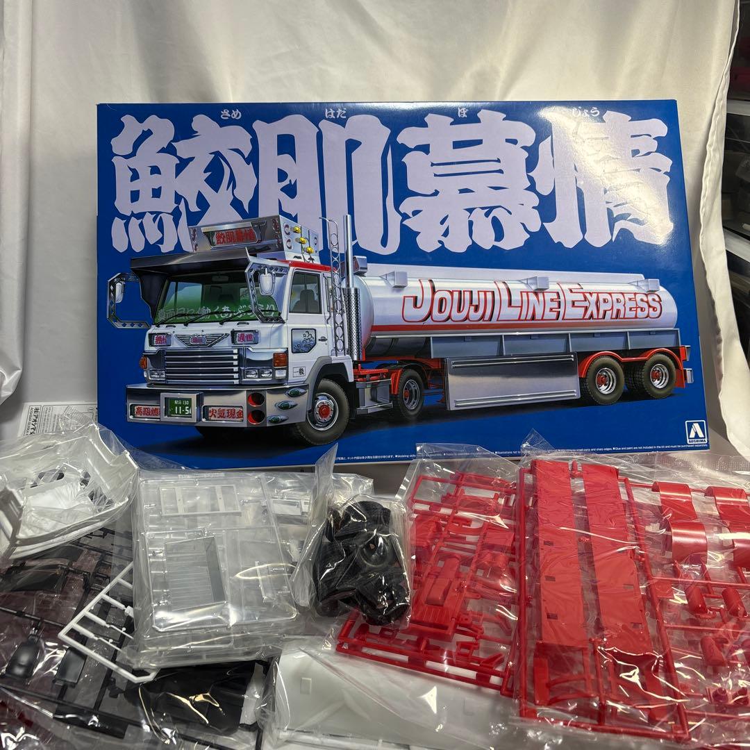 露*香様 1/32 バリューデコトラシリーズ No.1 鮫肌慕情 大型ローリー