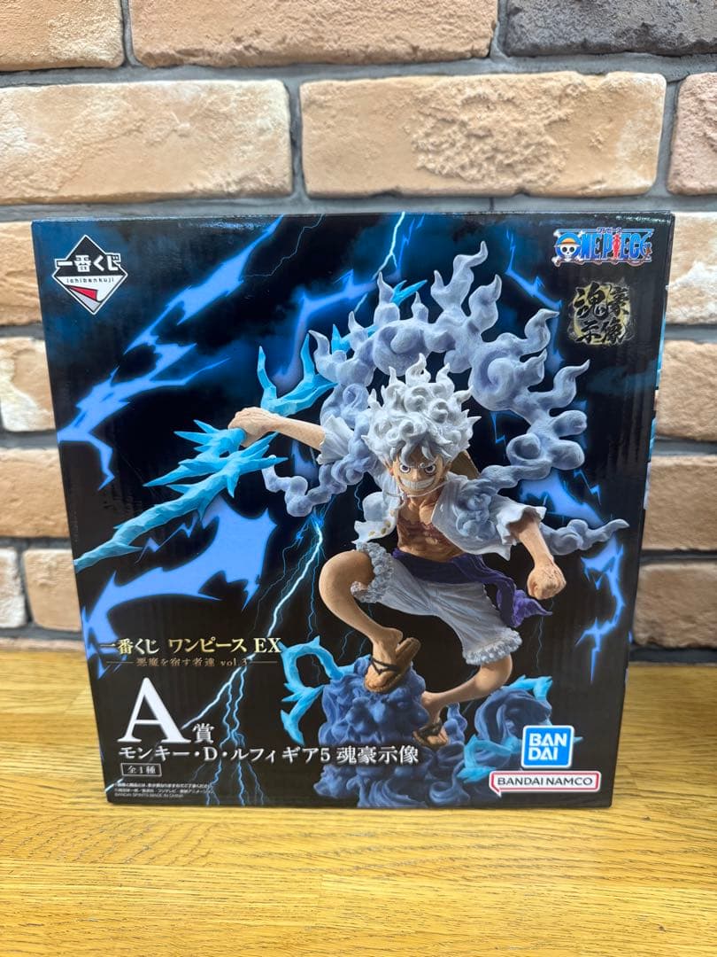 コンビニ支払い不可❗️一番くじ　ワンピース EX 悪魔を宿す者達 vol.3 A賞