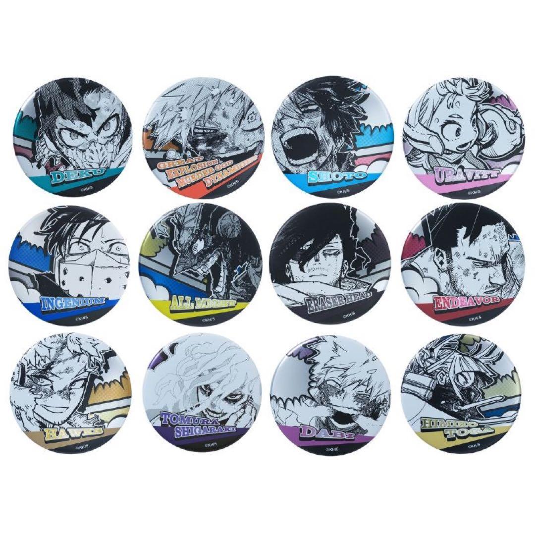 【新品】ヒロアカ デコレクション缶バッジ 10点