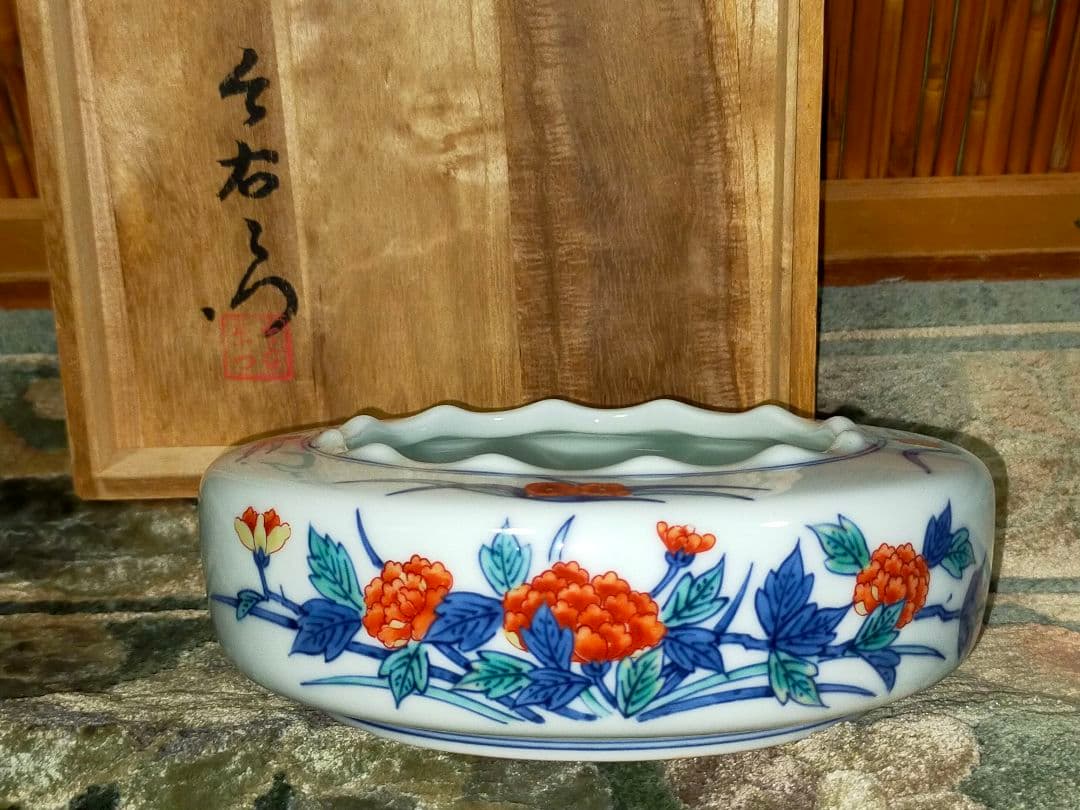 ♥新品♥　人間国宝　♥　今泉今右衛門　♥　灰皿