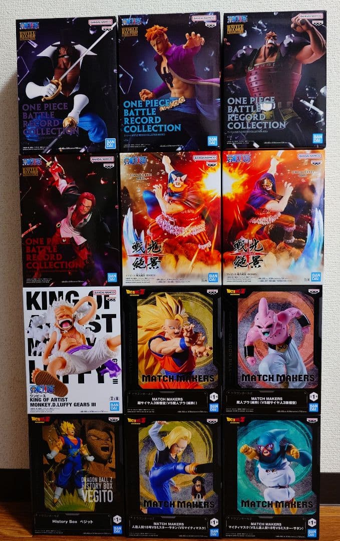 ワンピース　ドラゴンボール　フィギュア⑮
