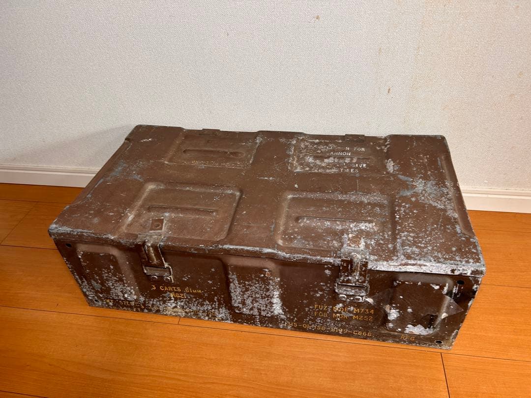 激レア　特大弾薬庫　軍モノ