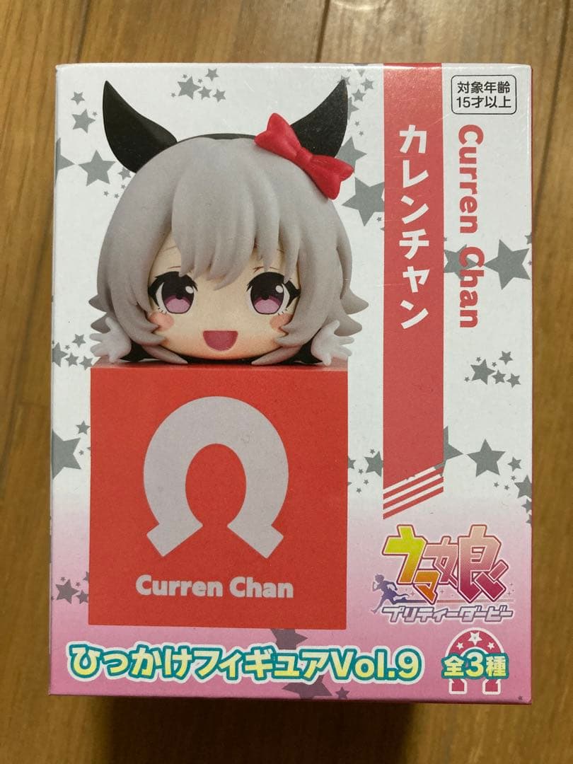 ウマ娘　ひっかけフィギュア　vol.9 カレンチャン