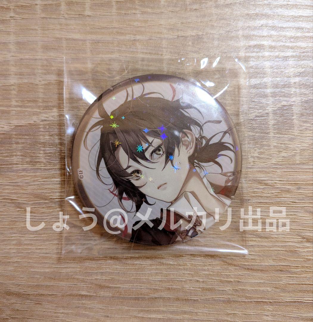 終ヴィル 春風 缶バッジ アドルフ