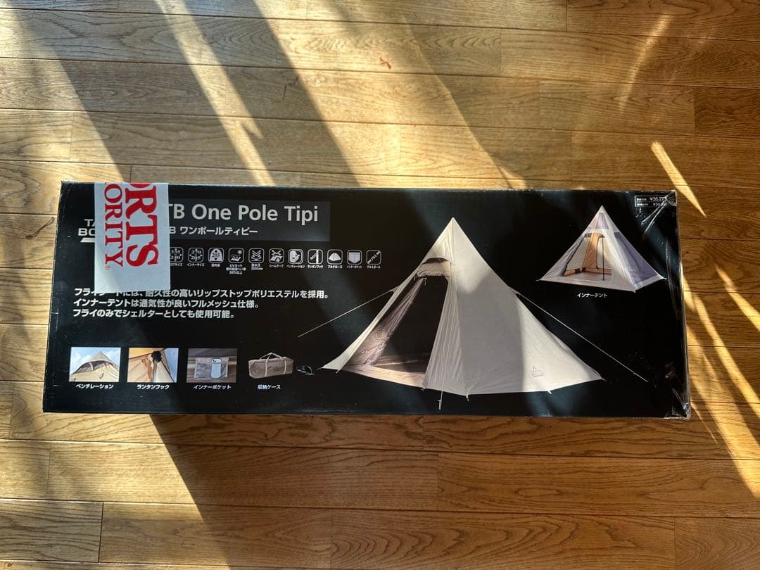 新品未使用未開封　TARAS BOULBA TBワンポールティピー