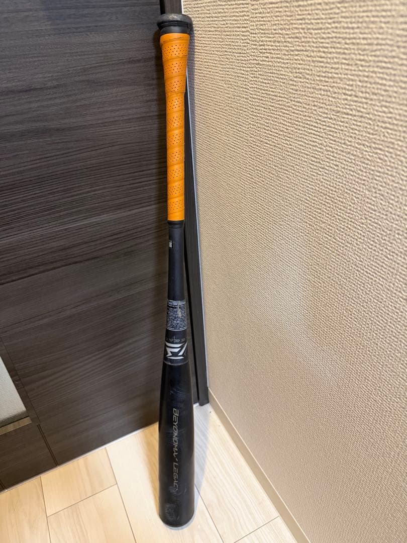 ミズノ　ビヨンドマックス　レガシー 84cm トップバランス