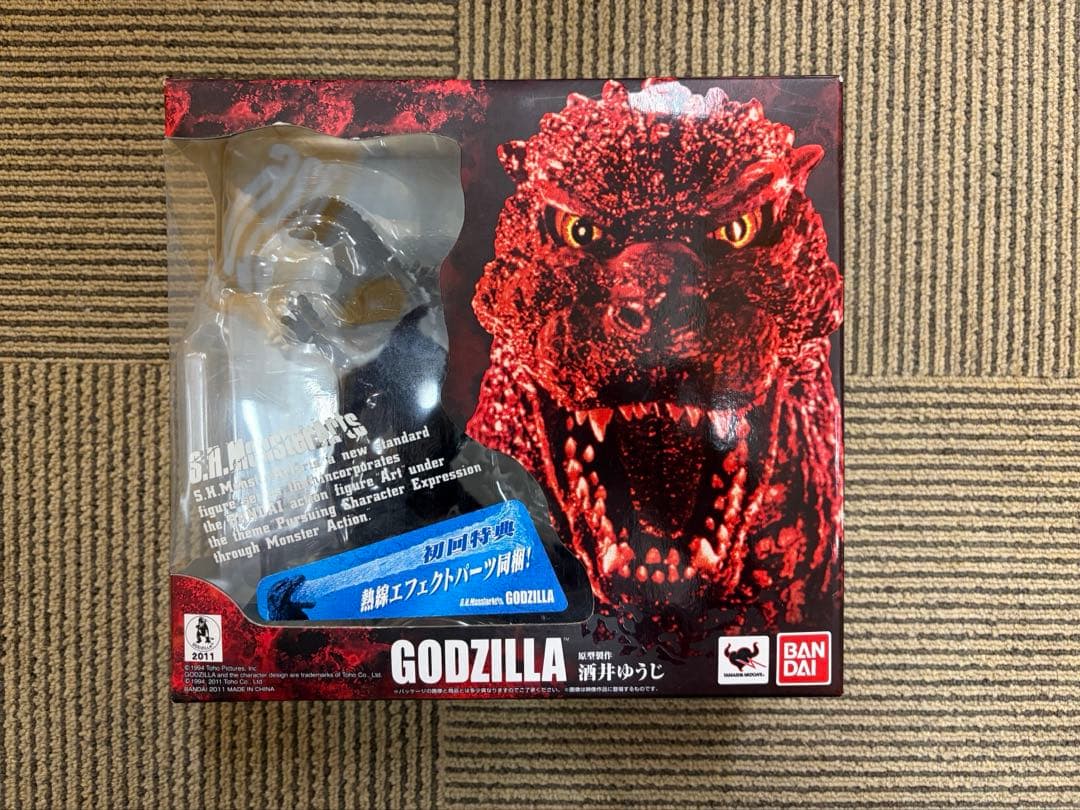 バンダイ S.H.モンスターアーツ ゴジラ