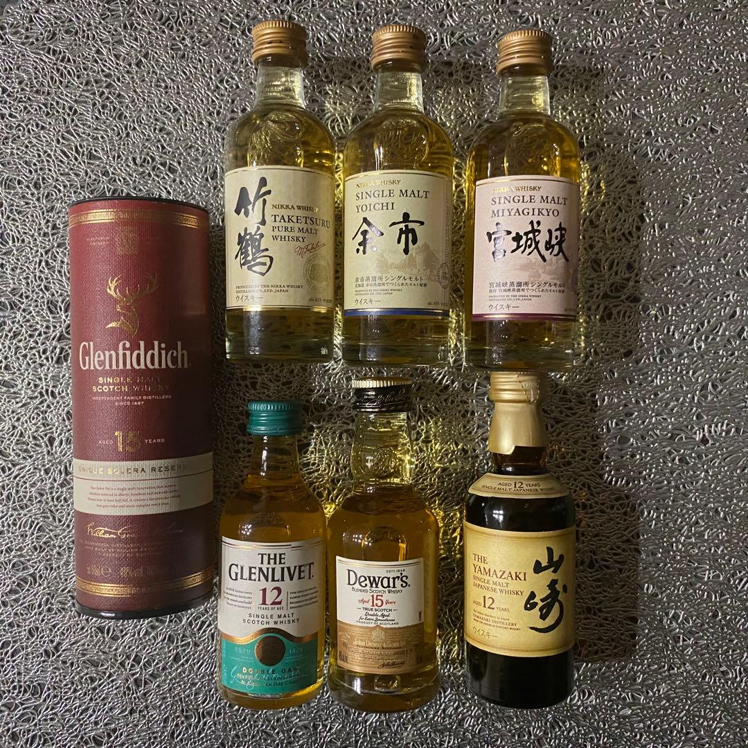 【ぷりん】ウィスキー〈50ml〉10本セット