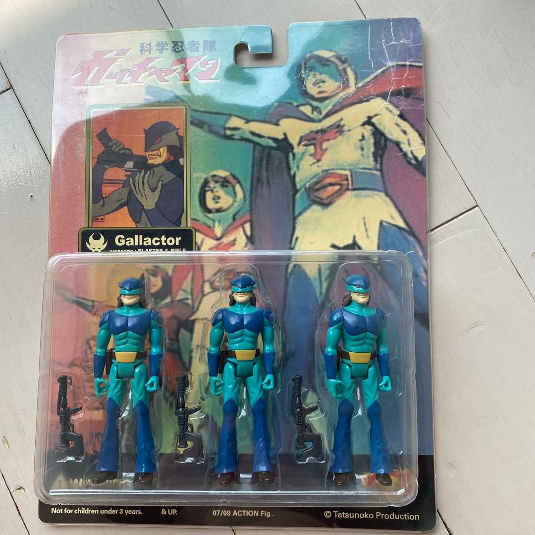 超激レア【未開封】科学忍者隊ガッチャマン ギャラクター 戦闘員 非売品フィギュア