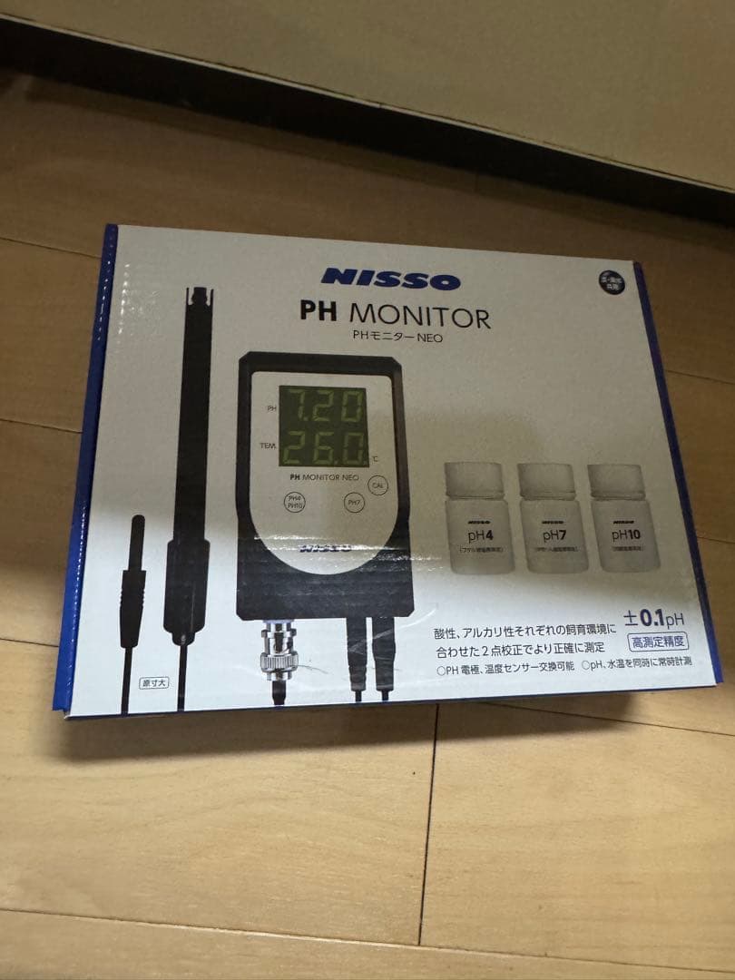測定器