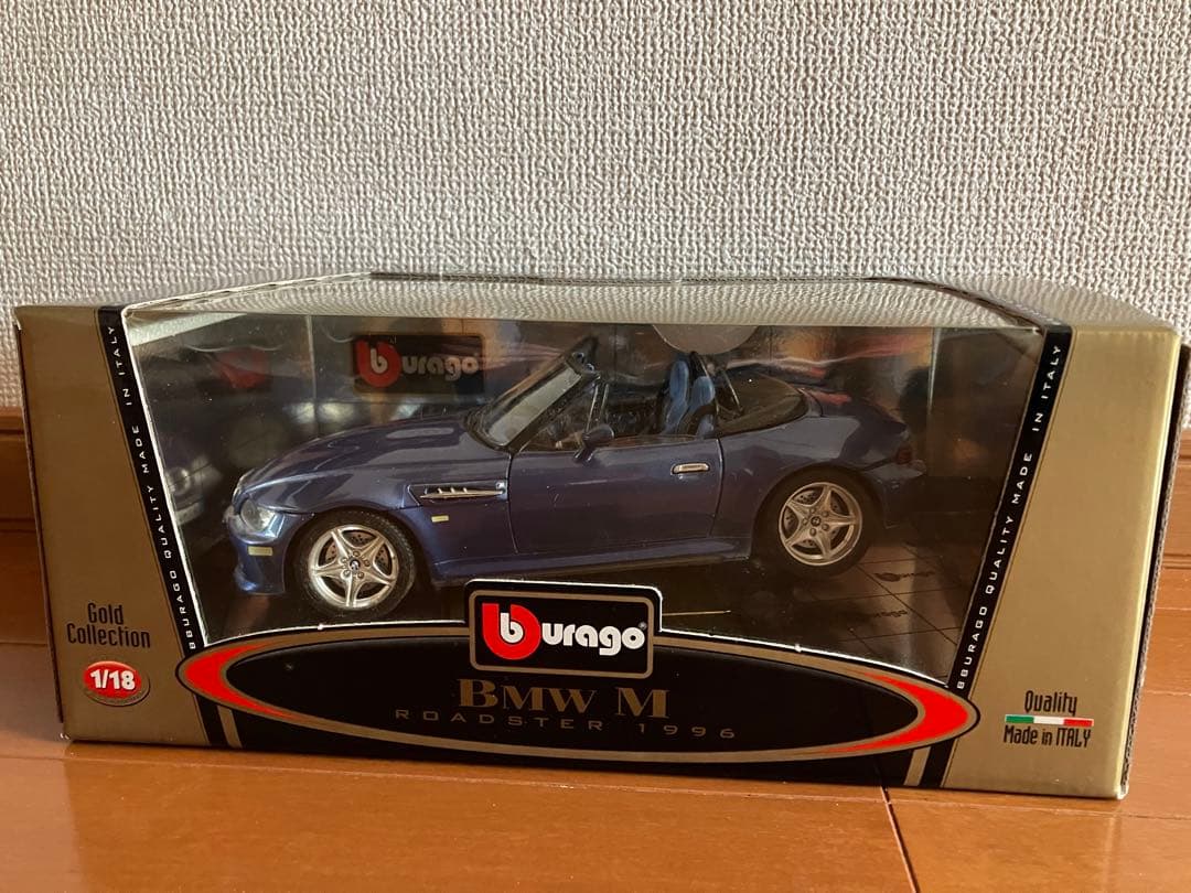  Z3 オープンカー 青