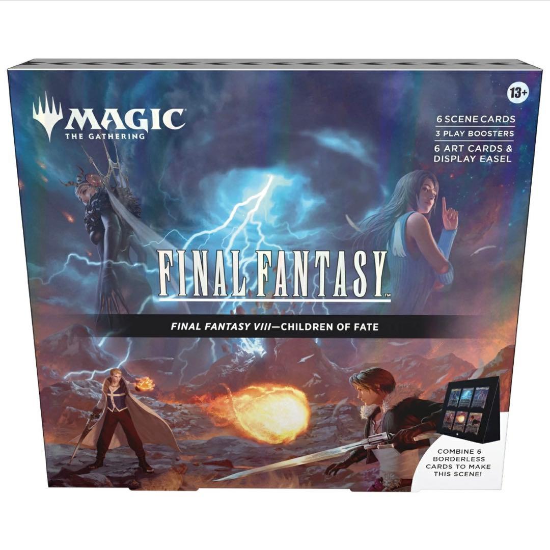 MTG FF シーン・ボックス FF8運命の予兆 英語版