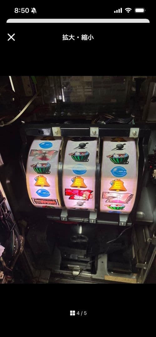 パチスロ 不要 まどかパネル付き 実働品 超人気機種♪実機 スロット 初代