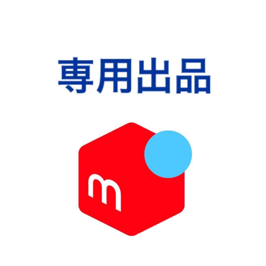 ひなみ